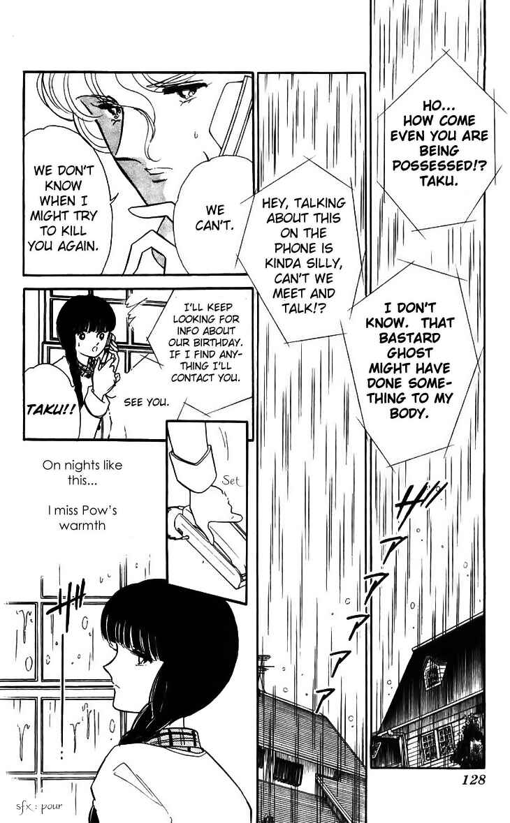 Page 33 Chapter 15 A Record of Ryokos Psychic Events