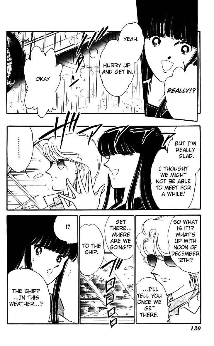 Page 35 Chapter 15 A Record of Ryokos Psychic Events