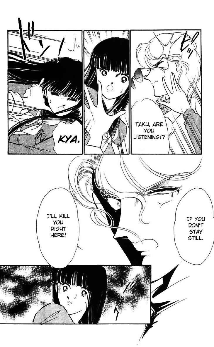 Page 37 Chapter 15 A Record of Ryokos Psychic Events