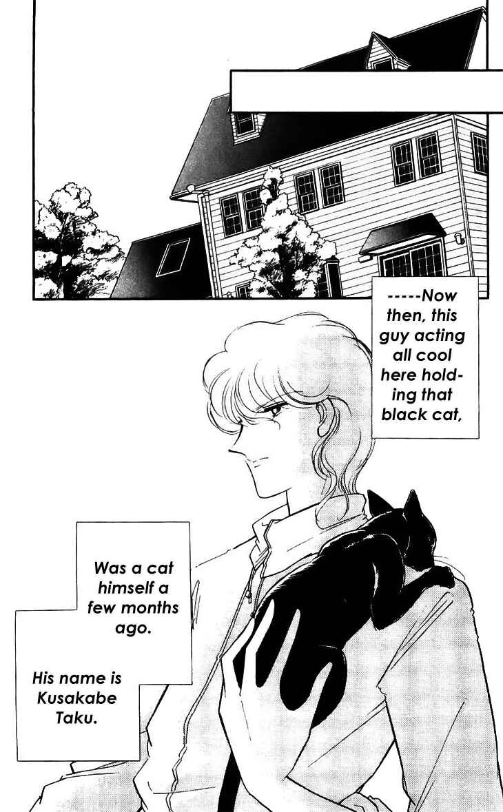 Page 4 Chapter 15 A Record of Ryokos Psychic Events