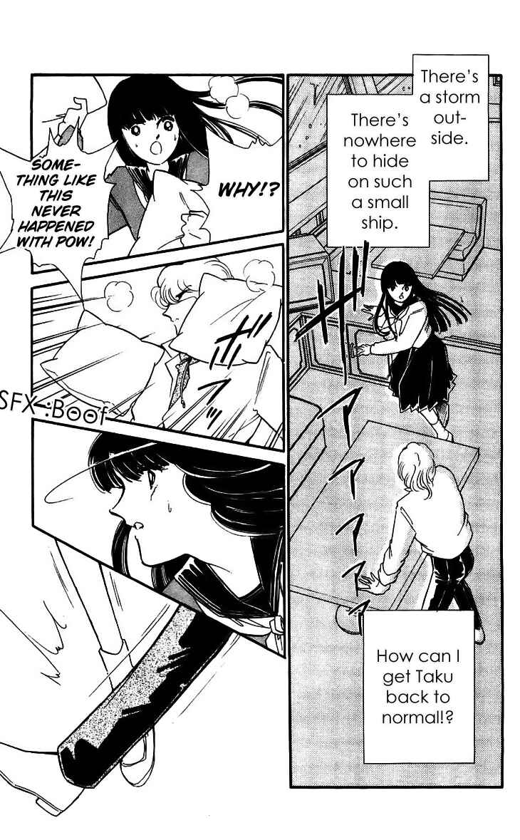 Page 40 Chapter 15 A Record of Ryokos Psychic Events