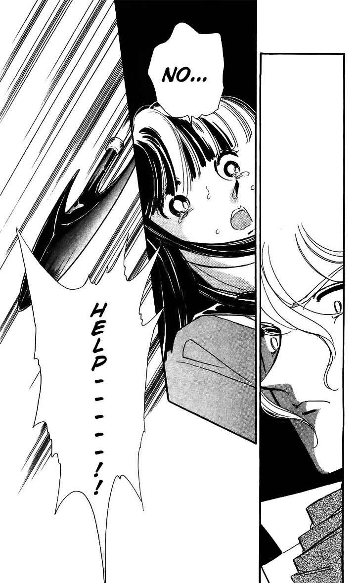 Page 42 Chapter 15 A Record of Ryokos Psychic Events
