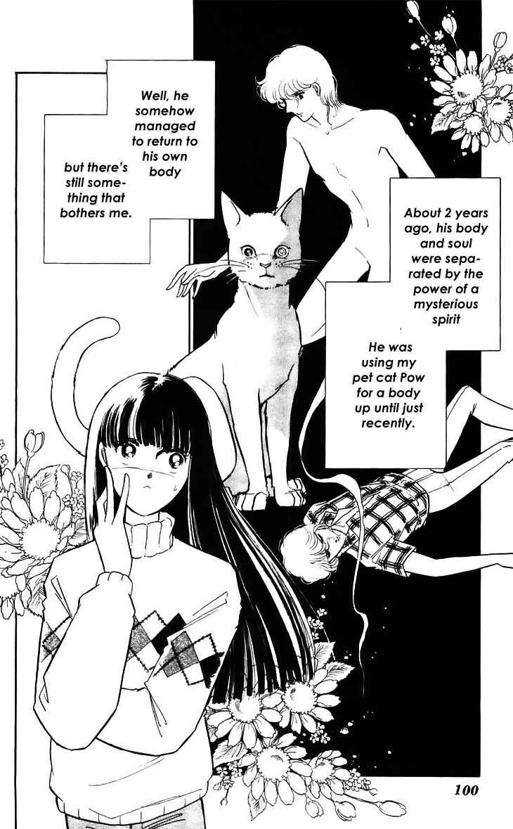 Page 5 Chapter 15 A Record of Ryokos Psychic Events