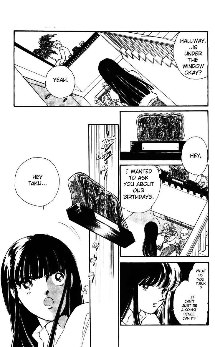 Page 8 Chapter 15 A Record of Ryokos Psychic Events