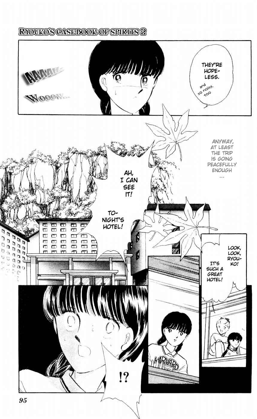 Page 10 Chapter 7 A Record of Ryokos Psychic Events