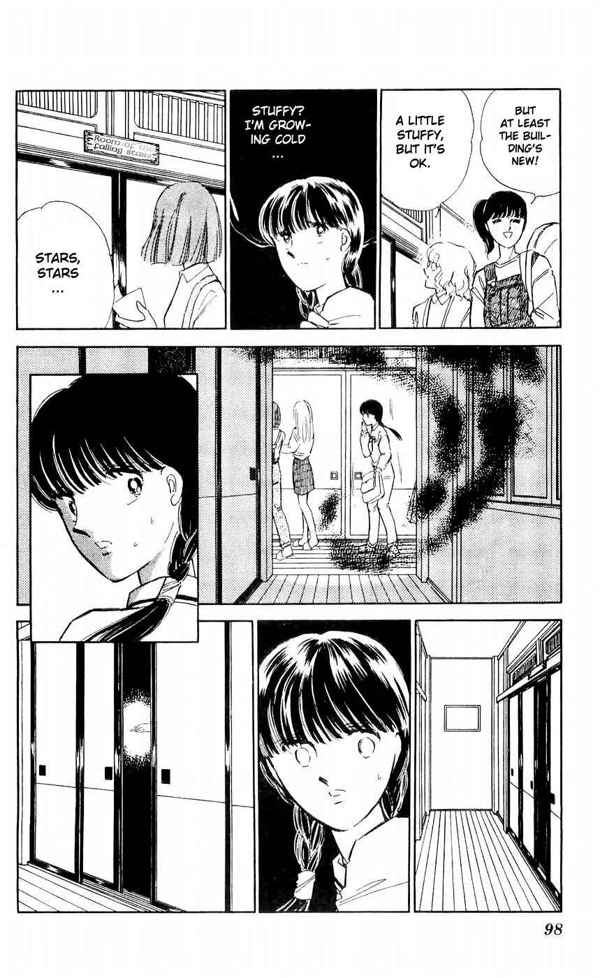 Page 13 Chapter 7 A Record of Ryokos Psychic Events