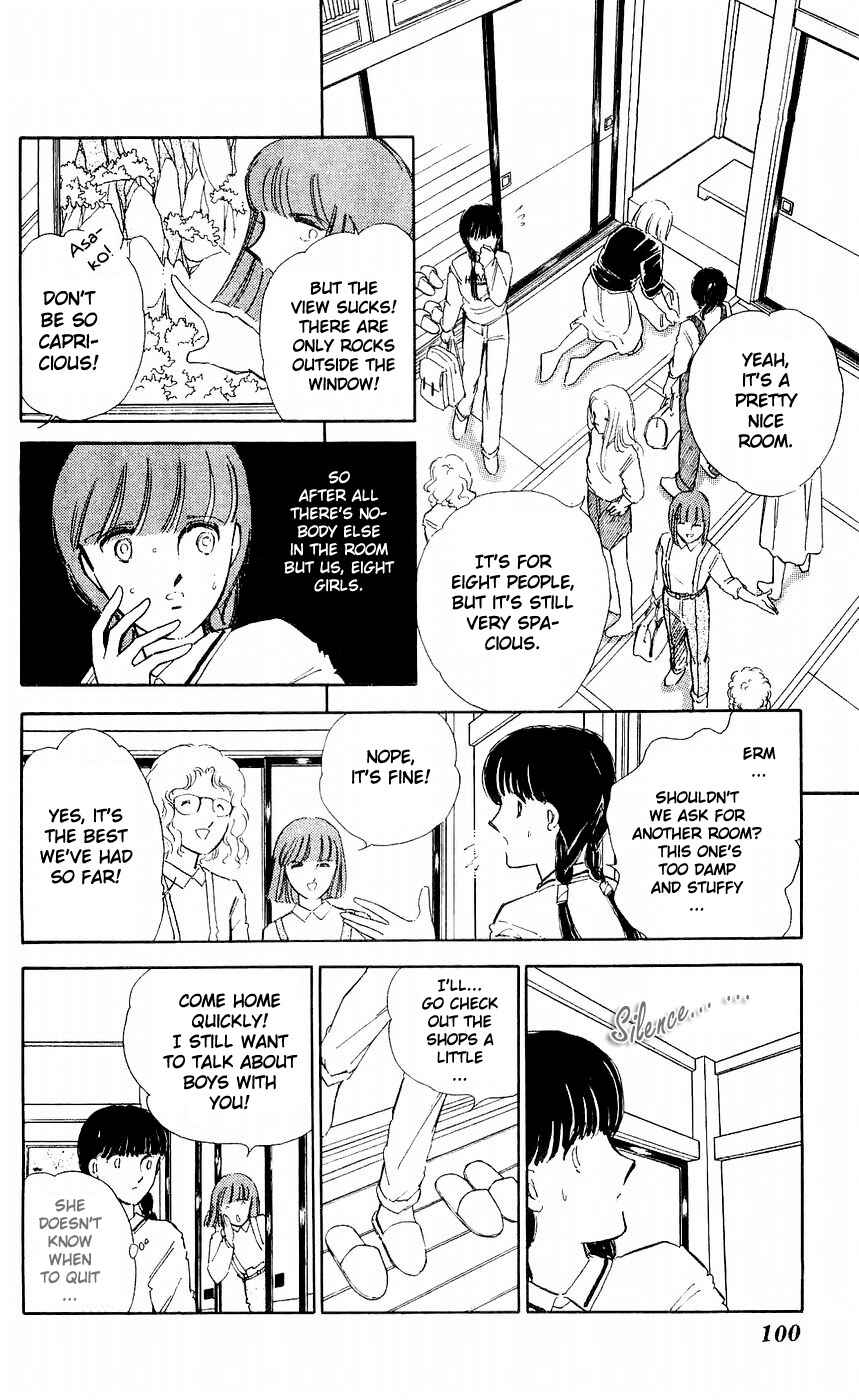 Page 15 Chapter 7 A Record of Ryokos Psychic Events