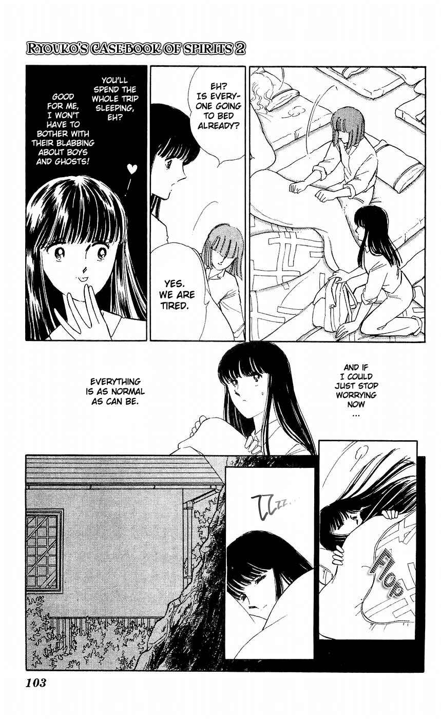 Page 18 Chapter 7 A Record of Ryokos Psychic Events