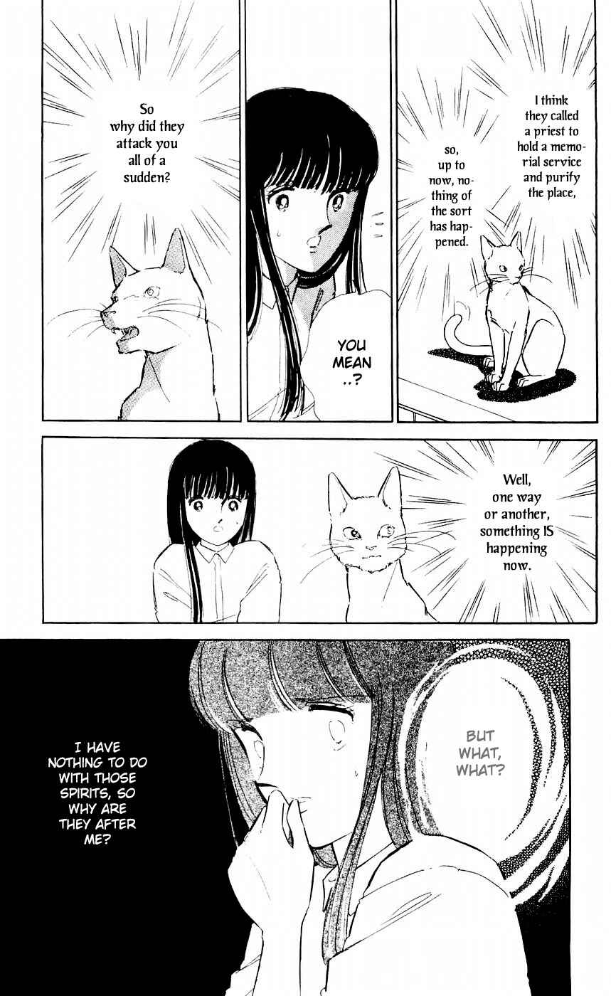 Page 28 Chapter 7 A Record of Ryokos Psychic Events