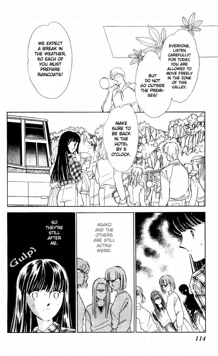 Page 29 Chapter 7 A Record of Ryokos Psychic Events