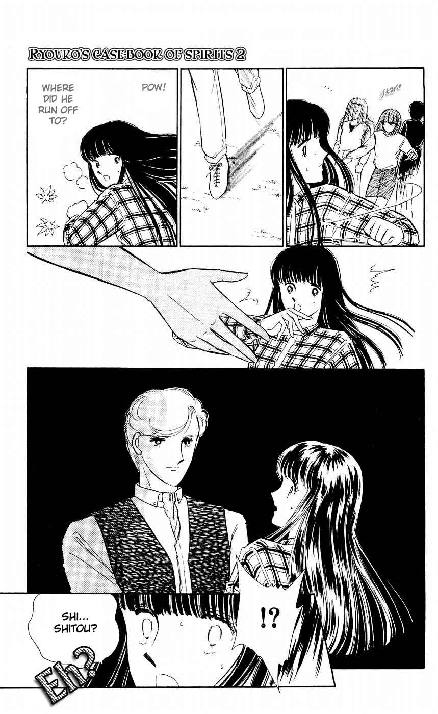 Page 30 Chapter 7 A Record of Ryokos Psychic Events