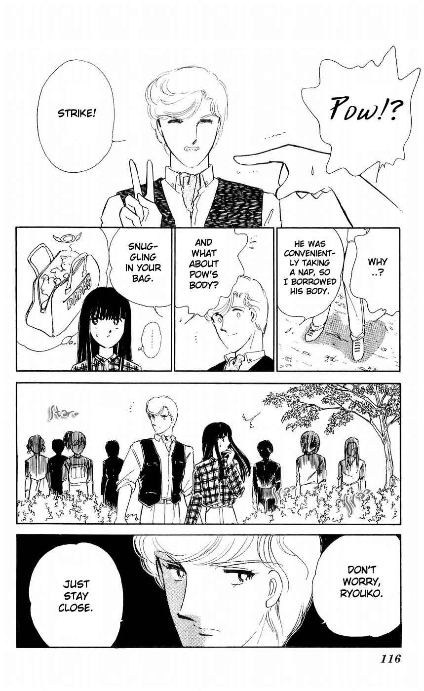 Page 31 Chapter 7 A Record of Ryokos Psychic Events