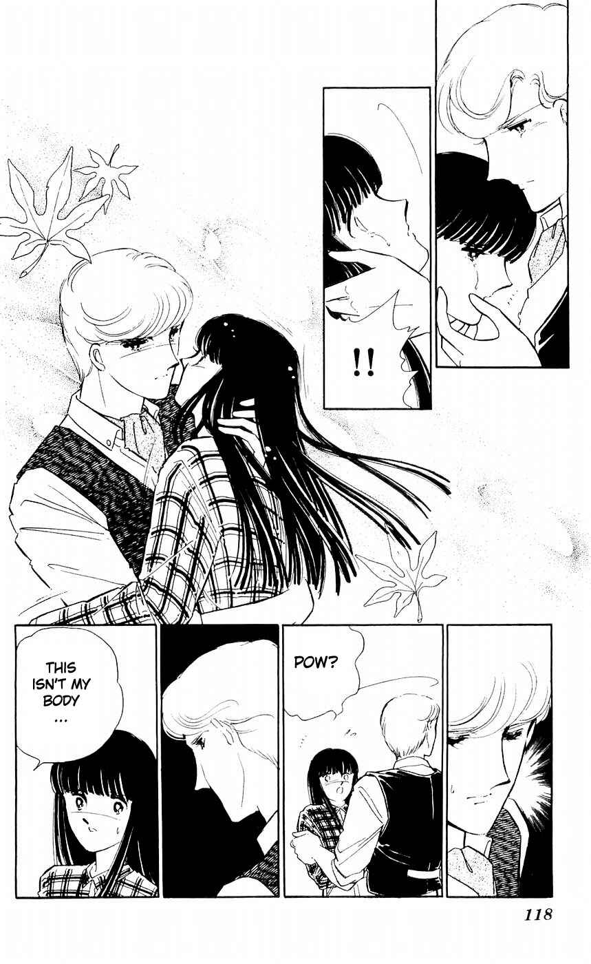 Page 33 Chapter 7 A Record of Ryokos Psychic Events