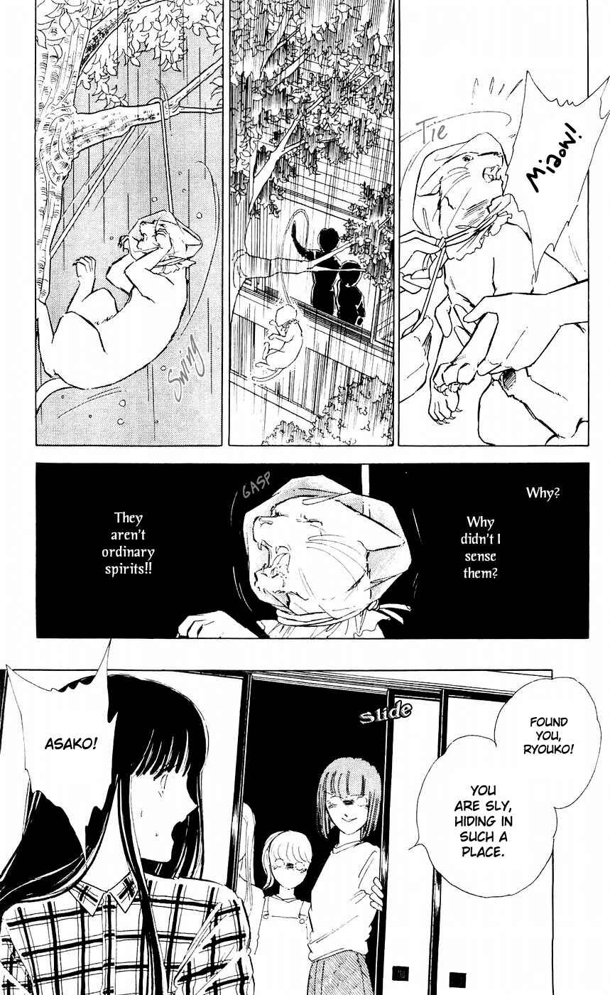 Page 36 Chapter 7 A Record of Ryokos Psychic Events