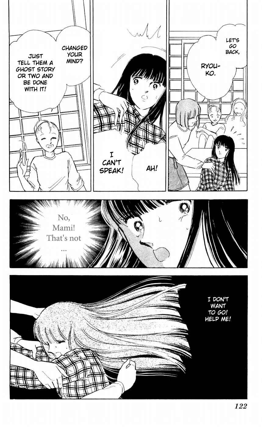 Page 37 Chapter 7 A Record of Ryokos Psychic Events