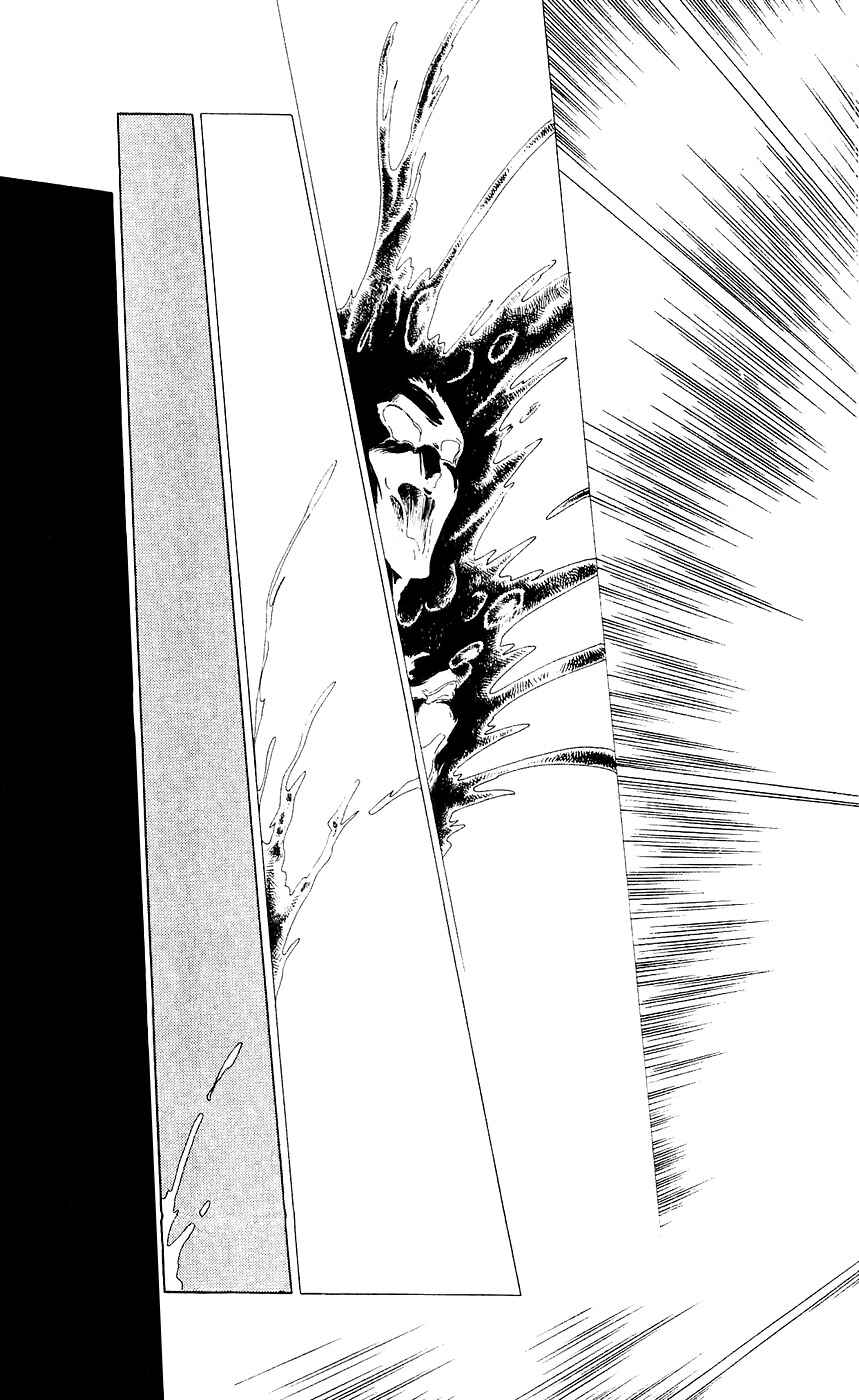 Page 48 Chapter 7 A Record of Ryokos Psychic Events