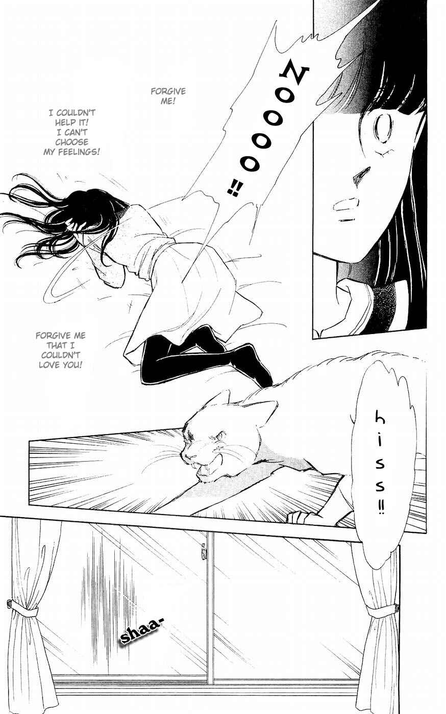 Page 21 Chapter 4 A Record of Ryokos Psychic Events