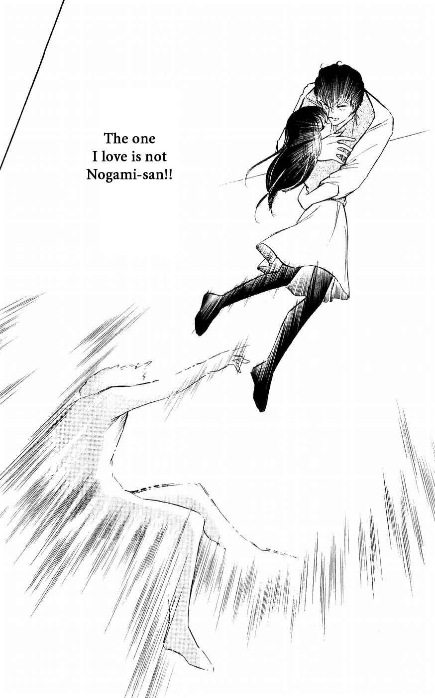 Page 36 Chapter 4 A Record of Ryokos Psychic Events