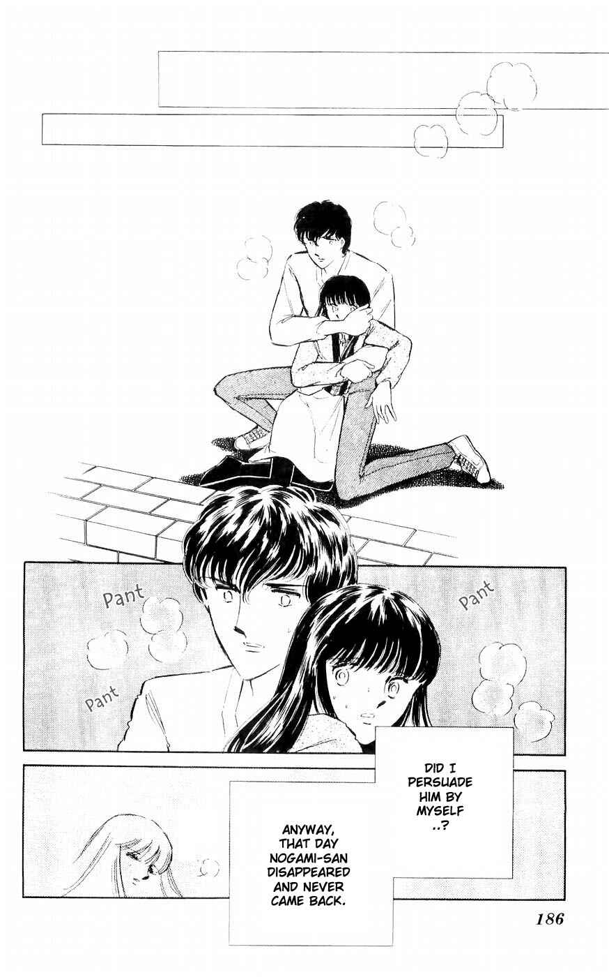 Page 38 Chapter 4 A Record of Ryokos Psychic Events