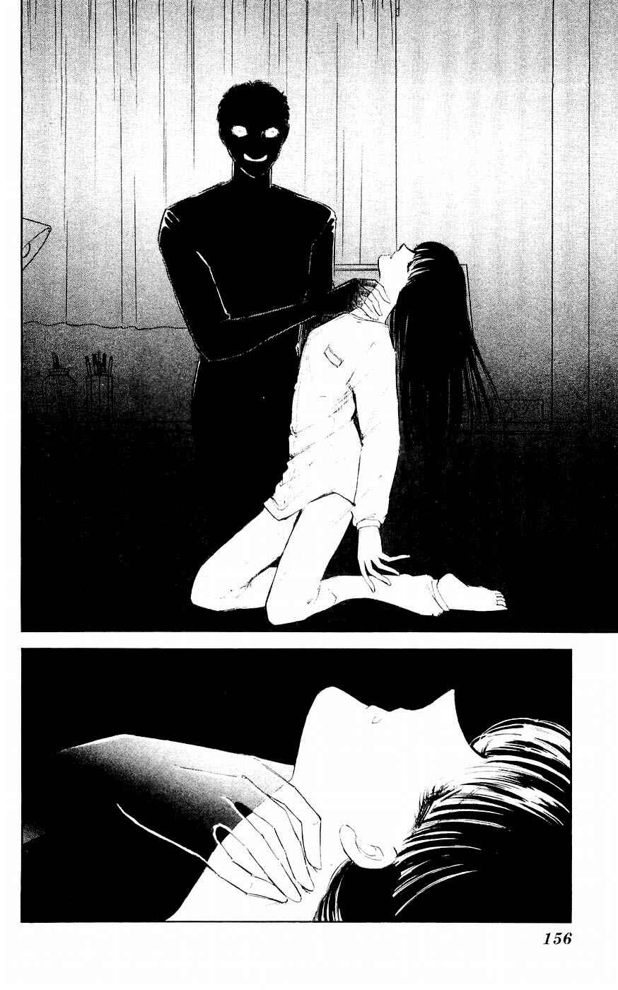 Page 8 Chapter 4 A Record of Ryokos Psychic Events
