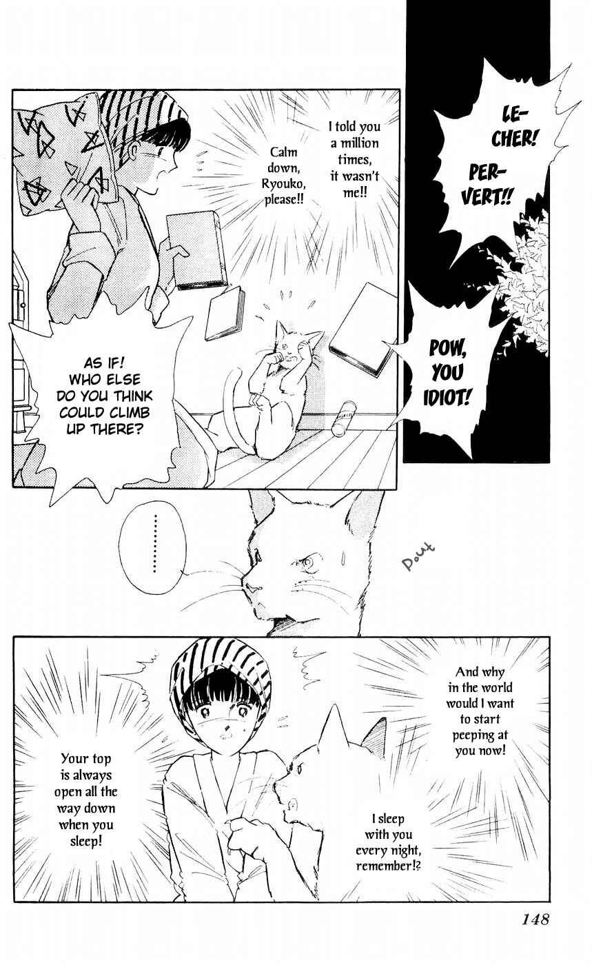 Page 11 Chapter 8 A Record of Ryokos Psychic Events
