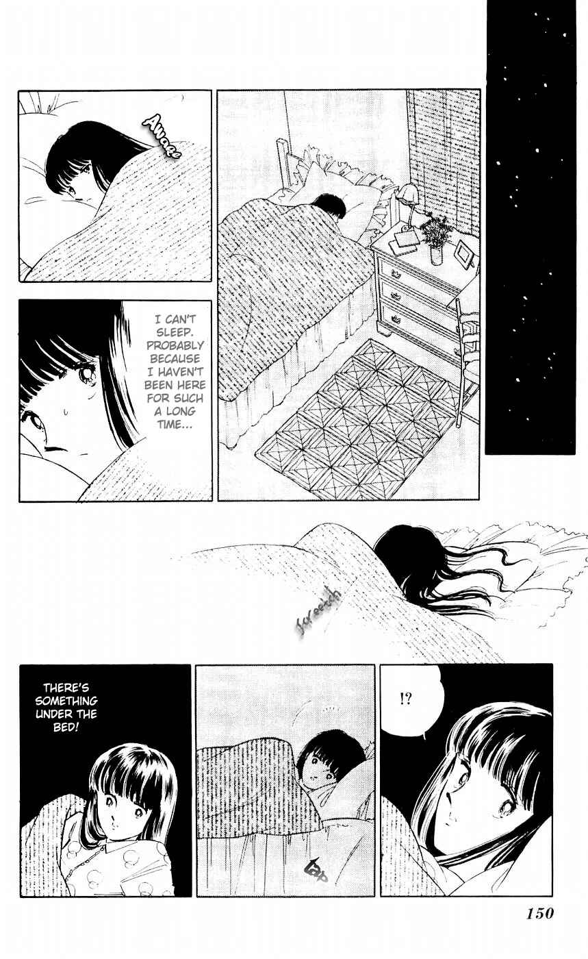 Page 13 Chapter 8 A Record of Ryokos Psychic Events