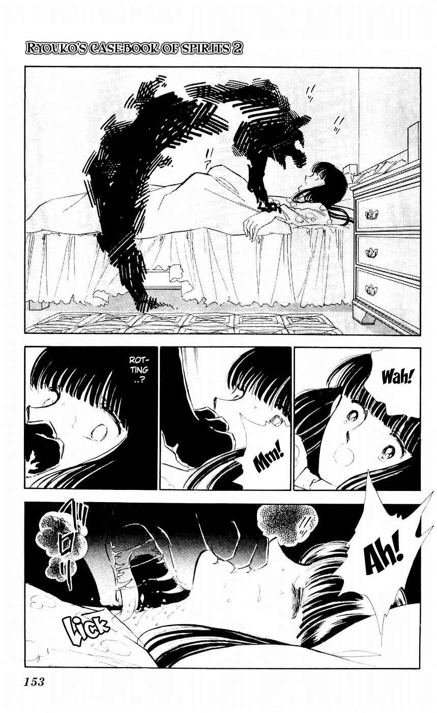 Page 16 Chapter 8 A Record of Ryokos Psychic Events
