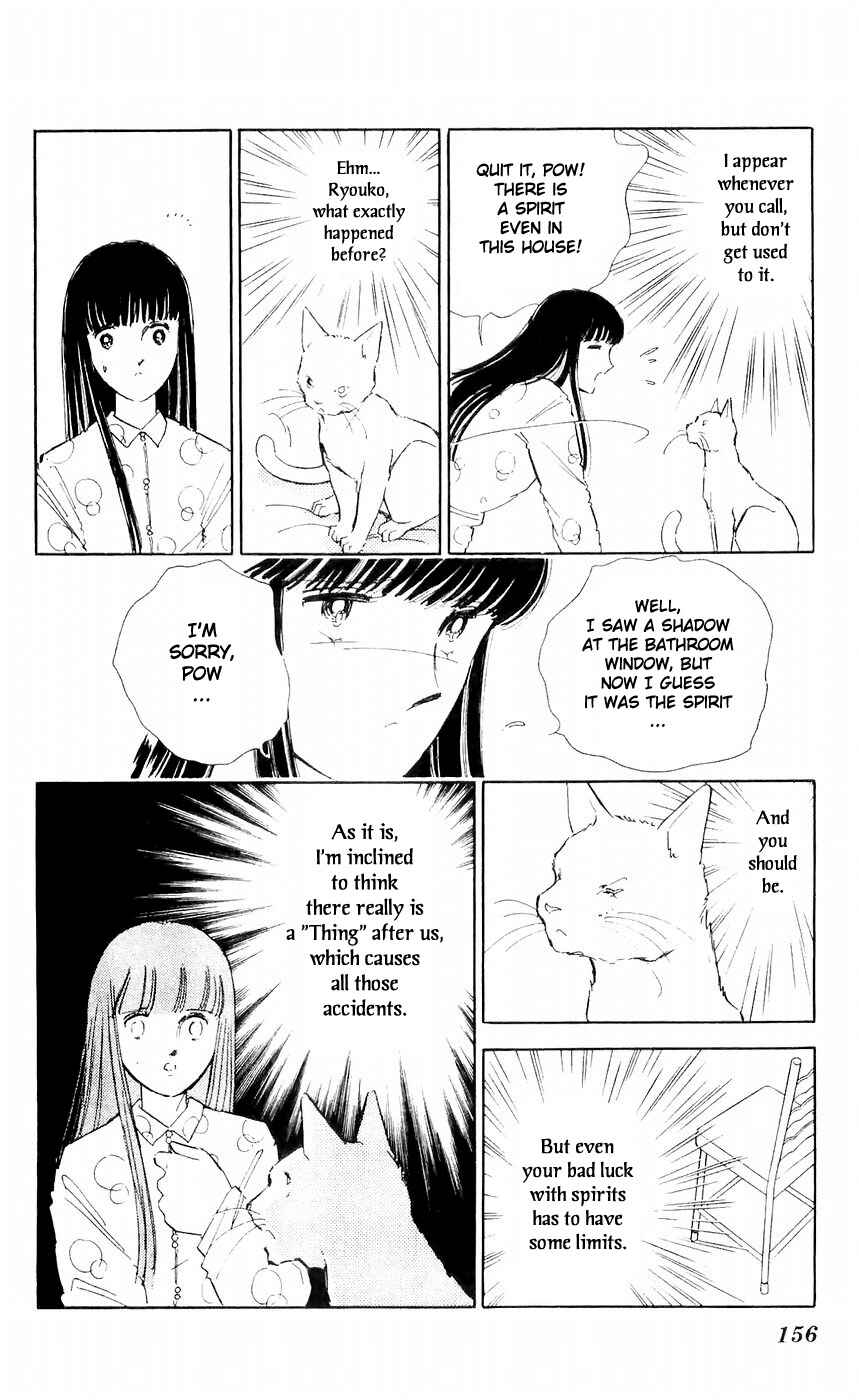 Page 19 Chapter 8 A Record of Ryokos Psychic Events