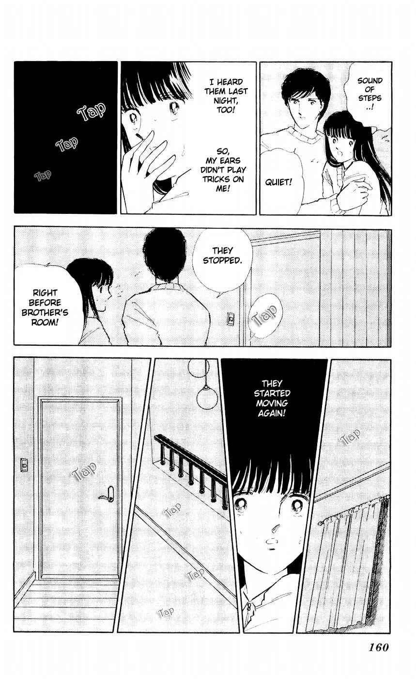Page 23 Chapter 8 A Record of Ryokos Psychic Events