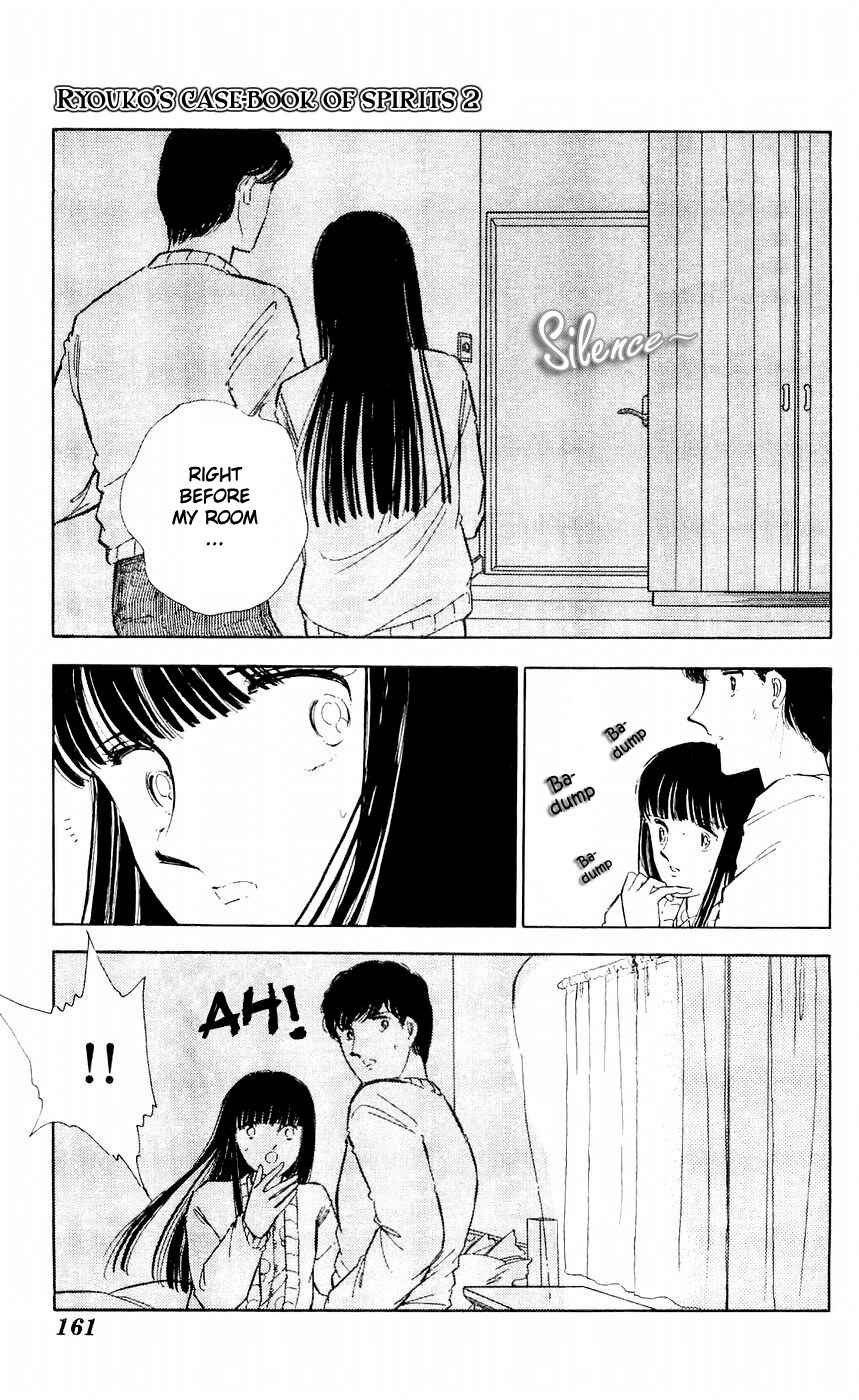 Page 24 Chapter 8 A Record of Ryokos Psychic Events