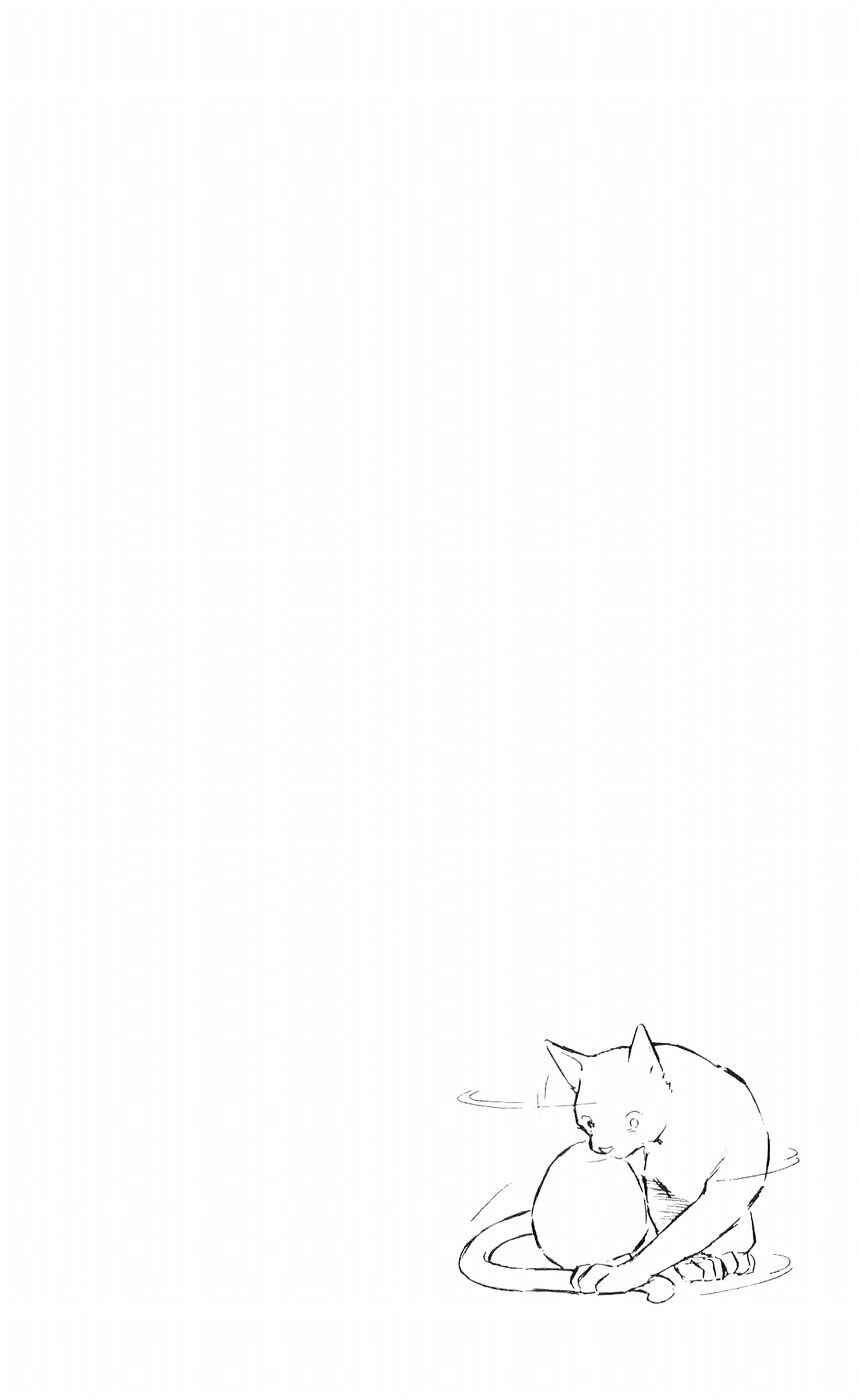 Page 3 Chapter 8 A Record of Ryokos Psychic Events