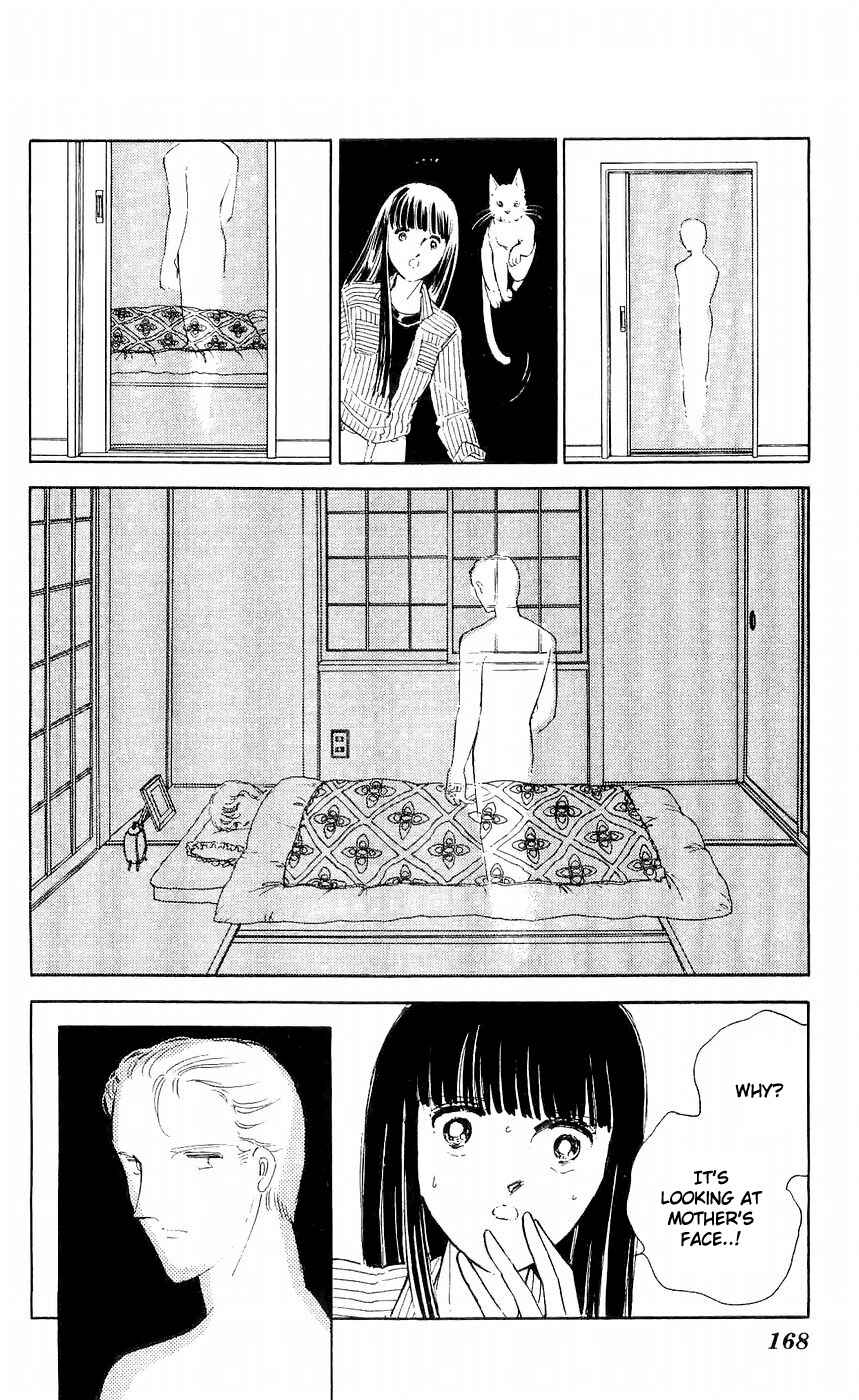 Page 31 Chapter 8 A Record of Ryokos Psychic Events