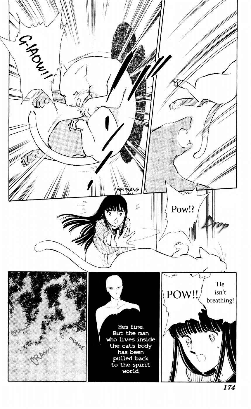 Page 37 Chapter 8 A Record of Ryokos Psychic Events