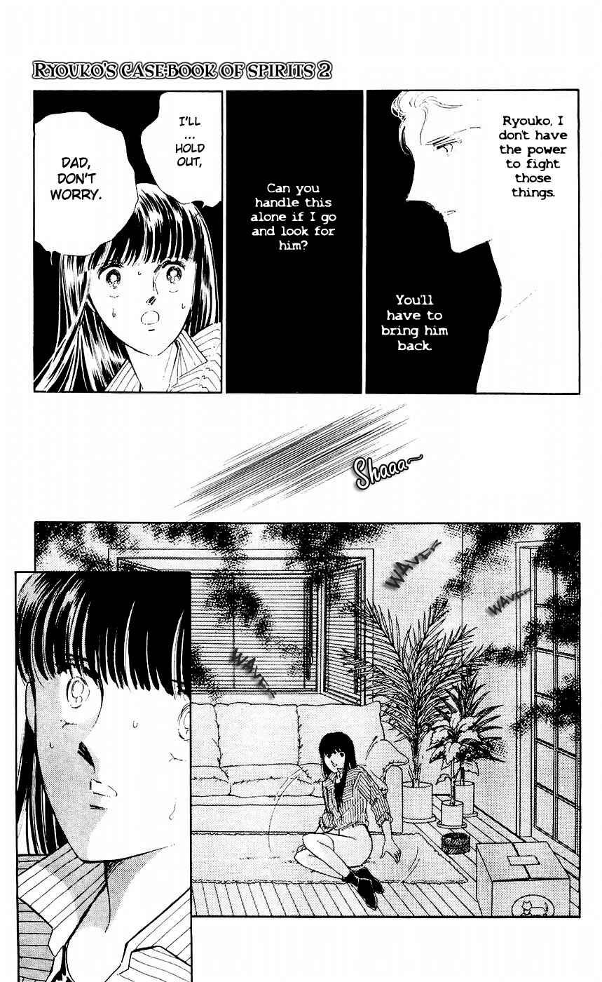 Page 38 Chapter 8 A Record of Ryokos Psychic Events