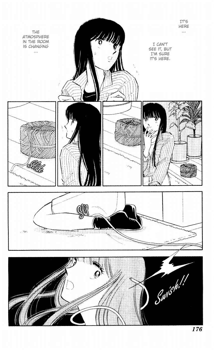 Page 39 Chapter 8 A Record of Ryokos Psychic Events