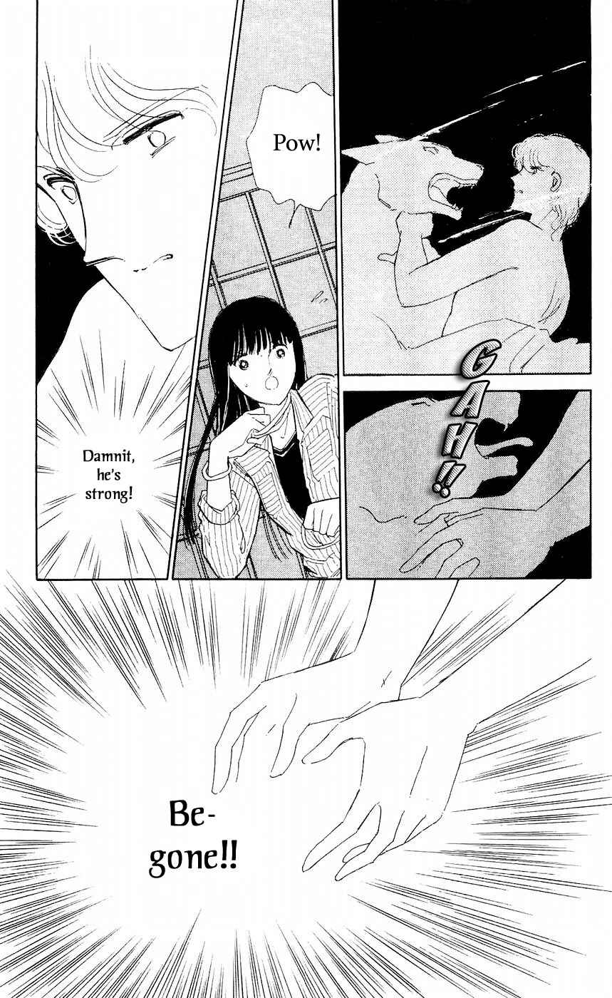 Page 44 Chapter 8 A Record of Ryokos Psychic Events