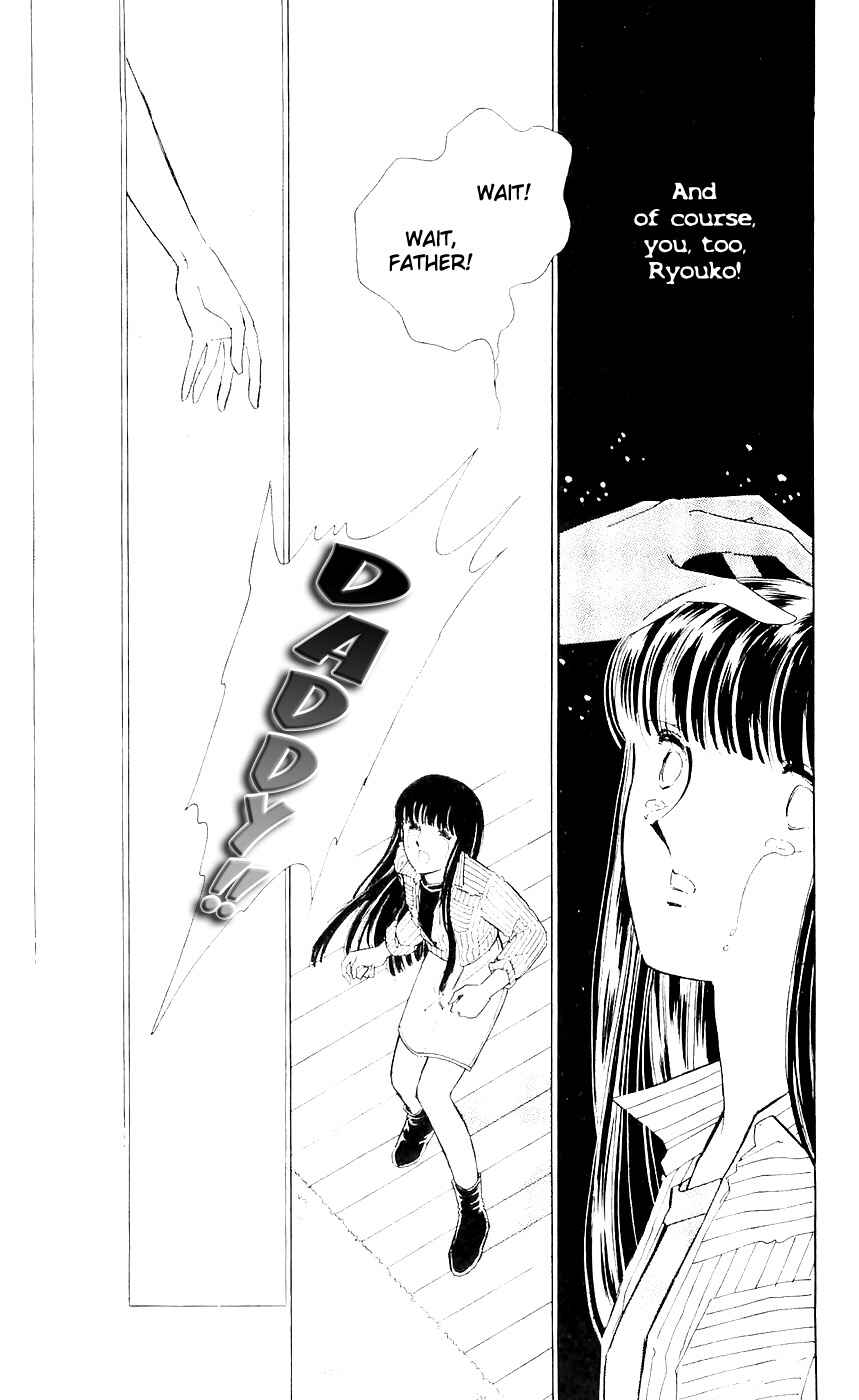 Page 49 Chapter 8 A Record of Ryokos Psychic Events