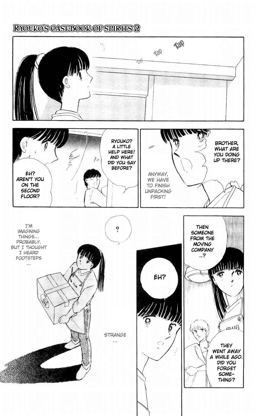 Page 8 Chapter 8 A Record of Ryokos Psychic Events