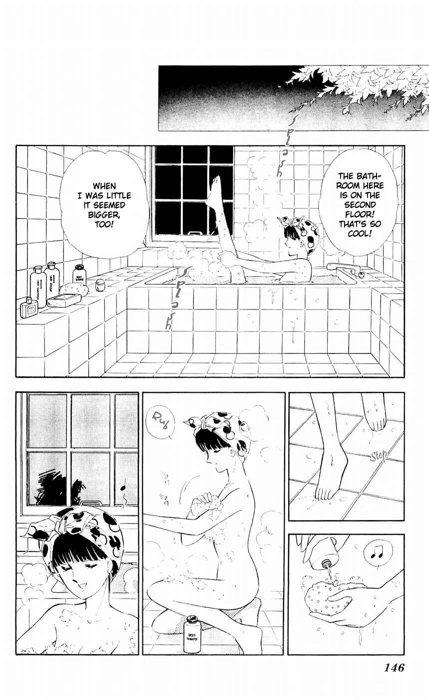 Page 9 Chapter 8 A Record of Ryokos Psychic Events