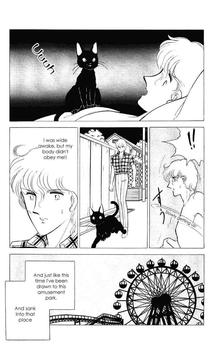 Page 11 Chapter 12 A Record of Ryokos Psychic Events