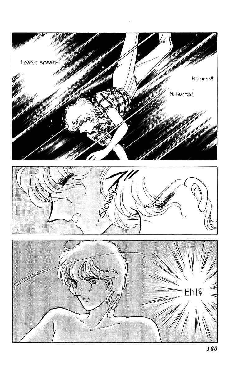 Page 12 Chapter 12 A Record of Ryokos Psychic Events