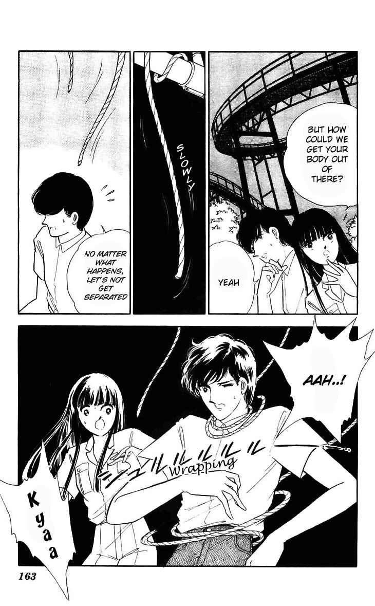 Page 15 Chapter 12 A Record of Ryokos Psychic Events