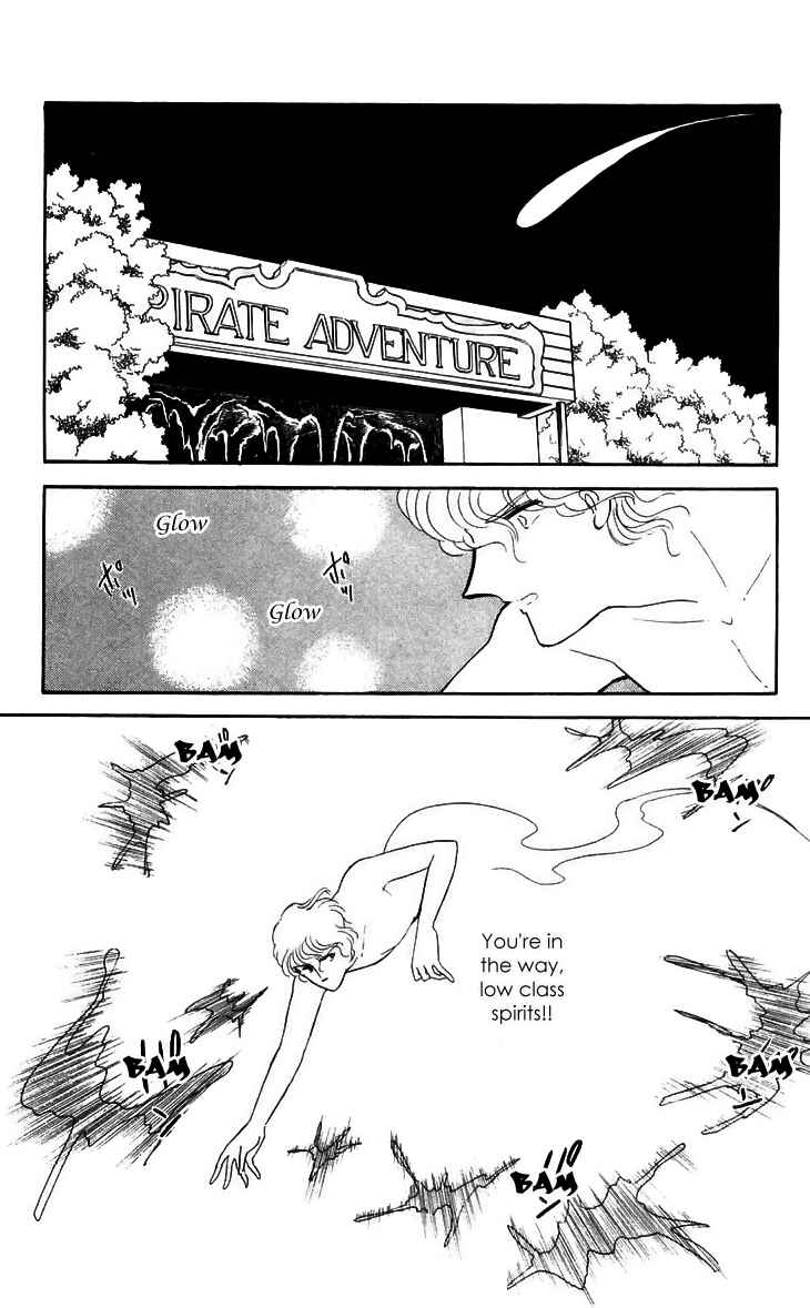 Page 22 Chapter 12 A Record of Ryokos Psychic Events
