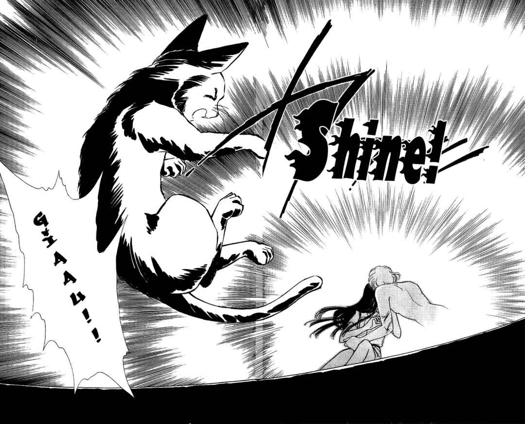Page 26 Chapter 12 A Record of Ryokos Psychic Events