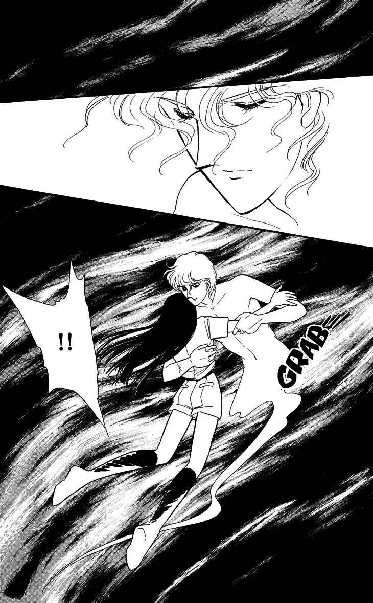 Page 32 Chapter 12 A Record of Ryokos Psychic Events
