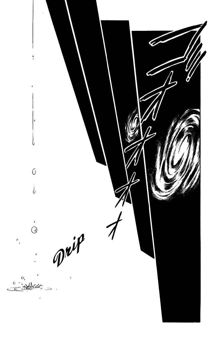 Page 34 Chapter 12 A Record of Ryokos Psychic Events
