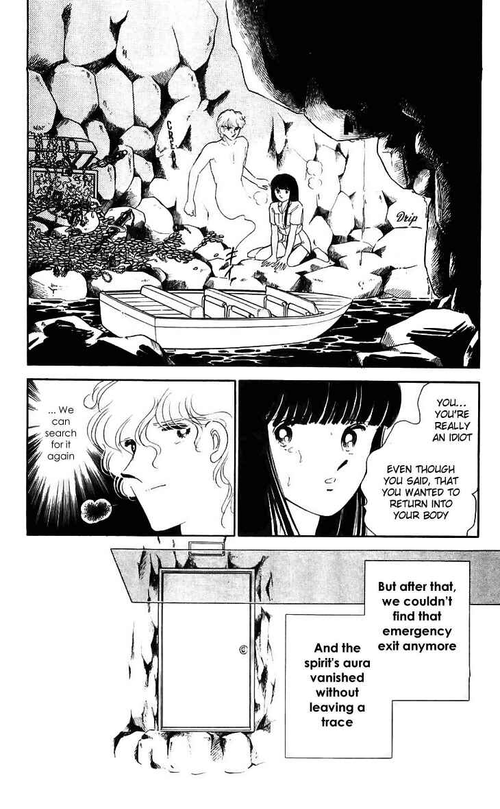 Page 35 Chapter 12 A Record of Ryokos Psychic Events