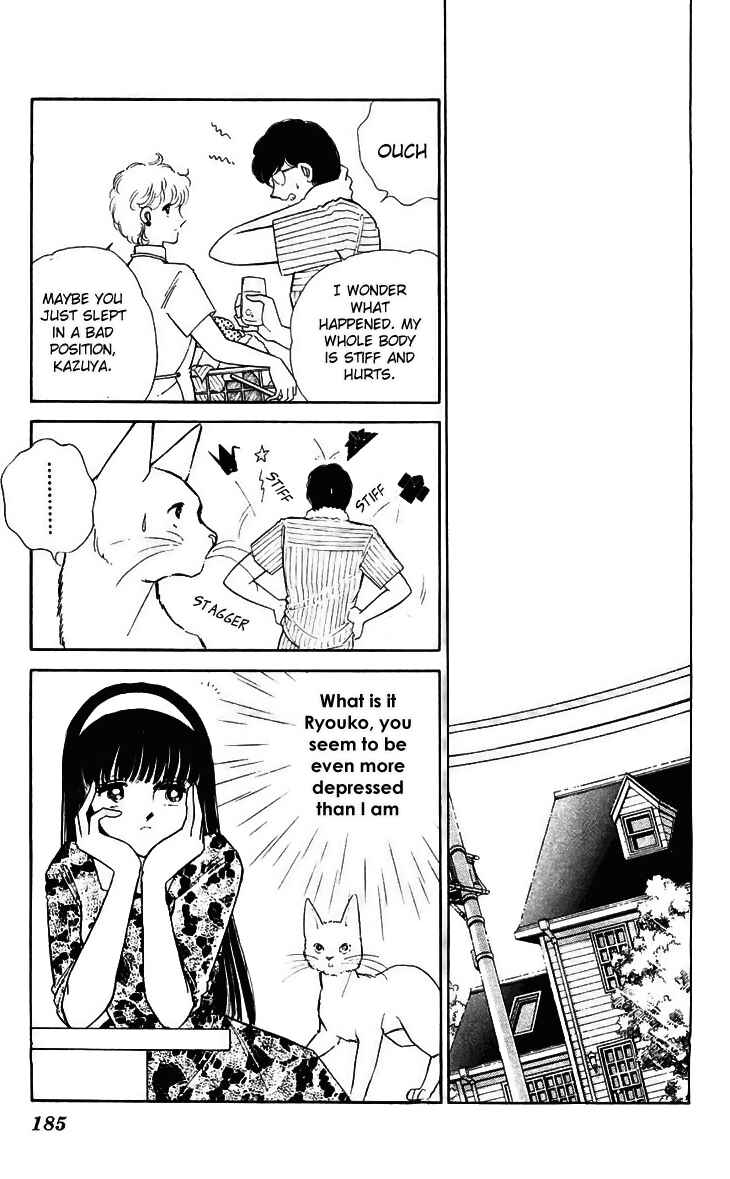 Page 36 Chapter 12 A Record of Ryokos Psychic Events