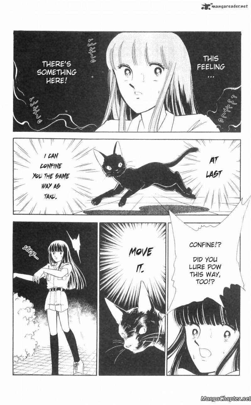 Page 13 Chapter 11 A Record of Ryokos Psychic Events