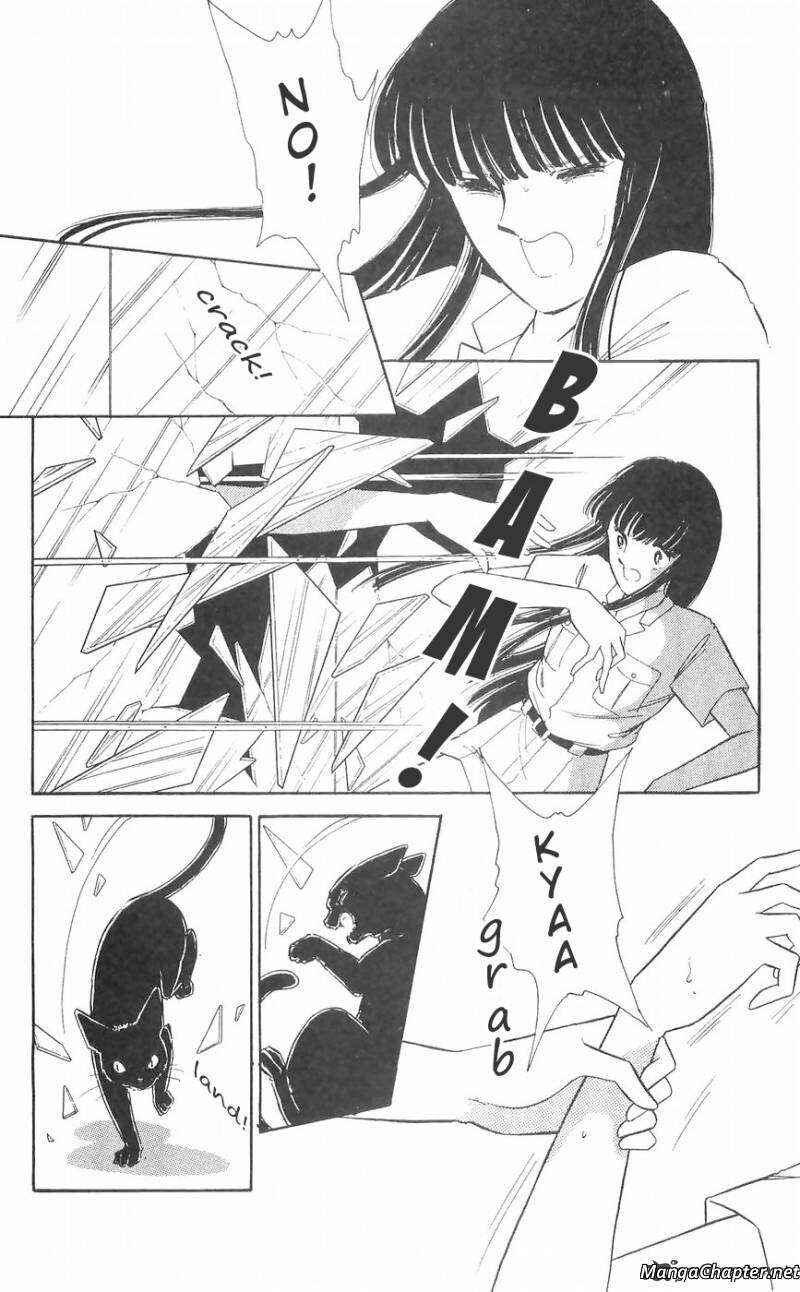 Page 17 Chapter 11 A Record of Ryokos Psychic Events